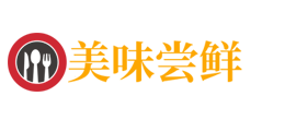 紫金县民盛传统核雕有限公司